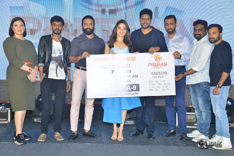 Next-Enti-Movie-Pre-Release-Event-Photos